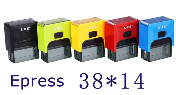 Epress 3814